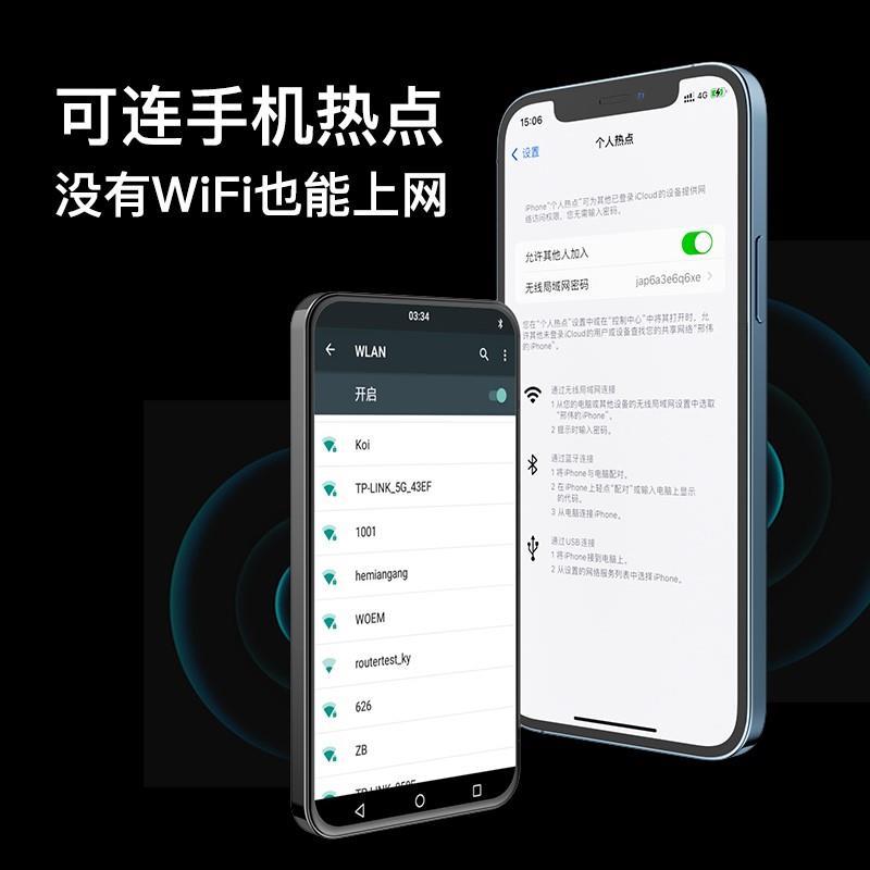 智能mp4wifi可上网mp5全面屏mp6看小说专用mp3蓝牙版p3p4插卡mp7