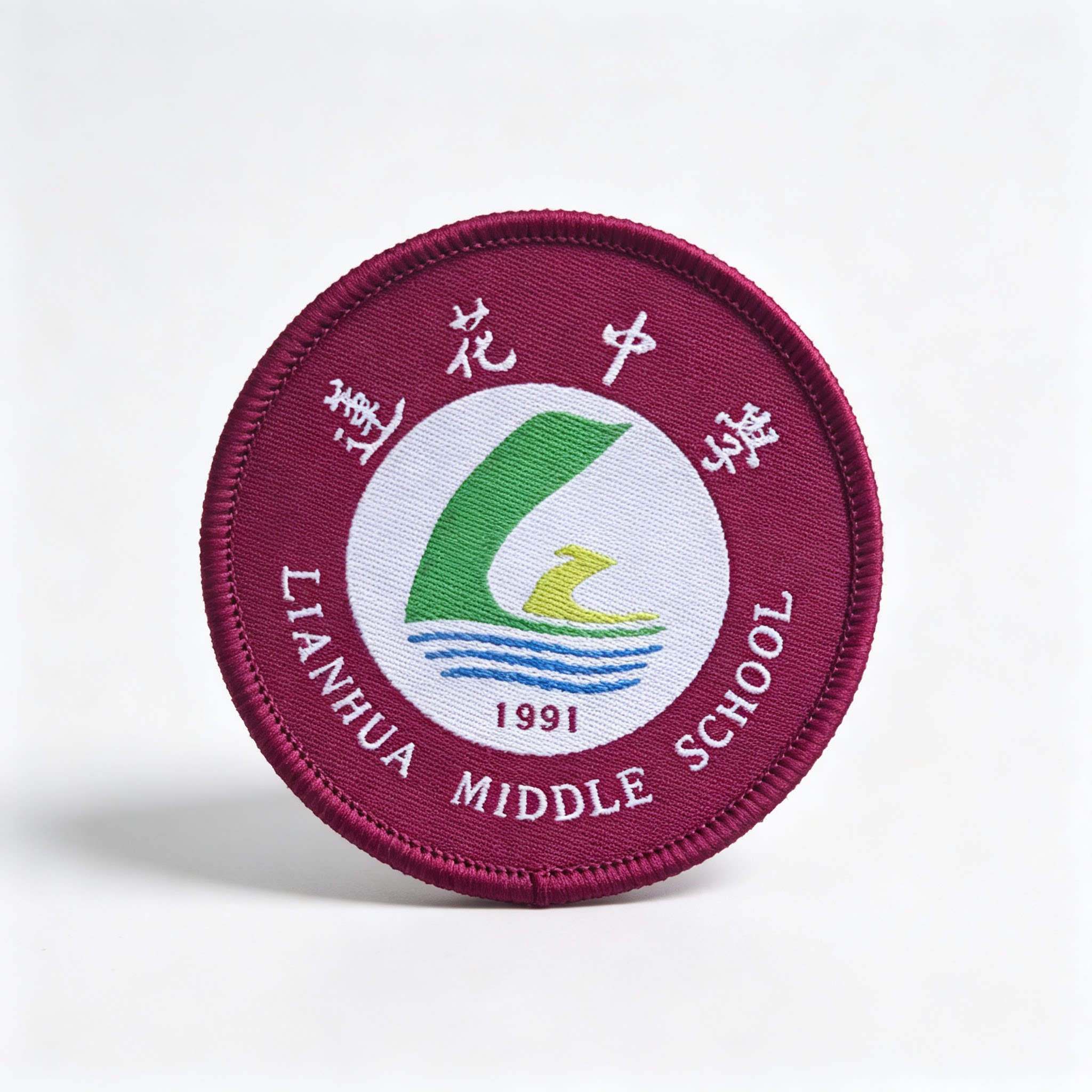 莲花中学校徽紫色新版图片