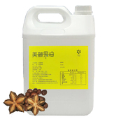 印加果油 sachainchioil 国企出品 可发大马港台 印奇美藤果油5L
