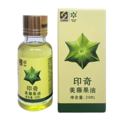 印奇美藤果油20ml 低温冷榨 国企出品 印加果油 sachainchioil
