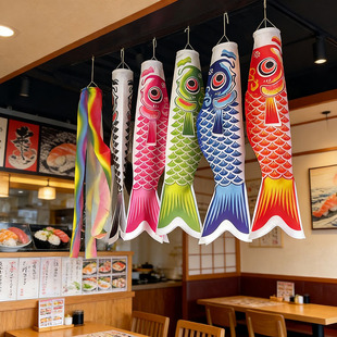 鲤鱼旗日式幡旗手工锦鲤鱼旗寿司店料理店端午节装饰品导游旗挂件
