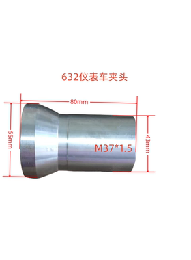 玉环0632数控车床夹头 华丰632成品夹头