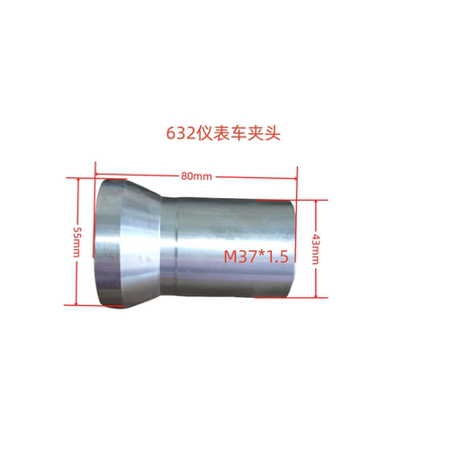 玉环0632数控车床夹头