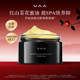 VAA红山茶养肤卸妆膏清洁洗卸合一易乳化180ml