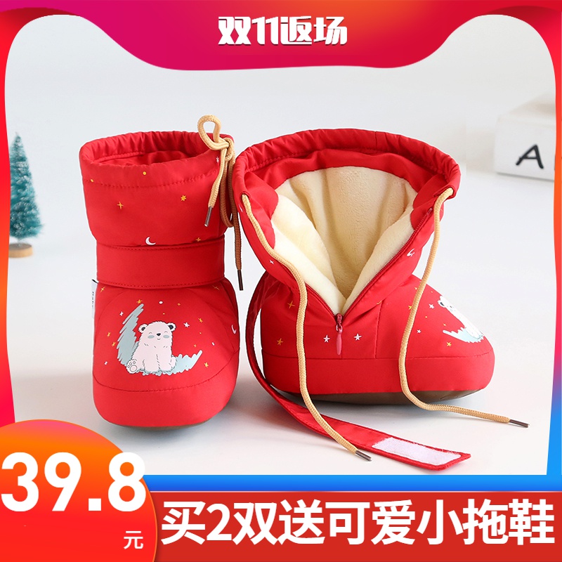 网友分享在meiguo.com的图片