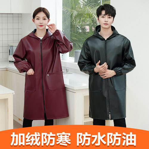 防水防油皮革家用加绒