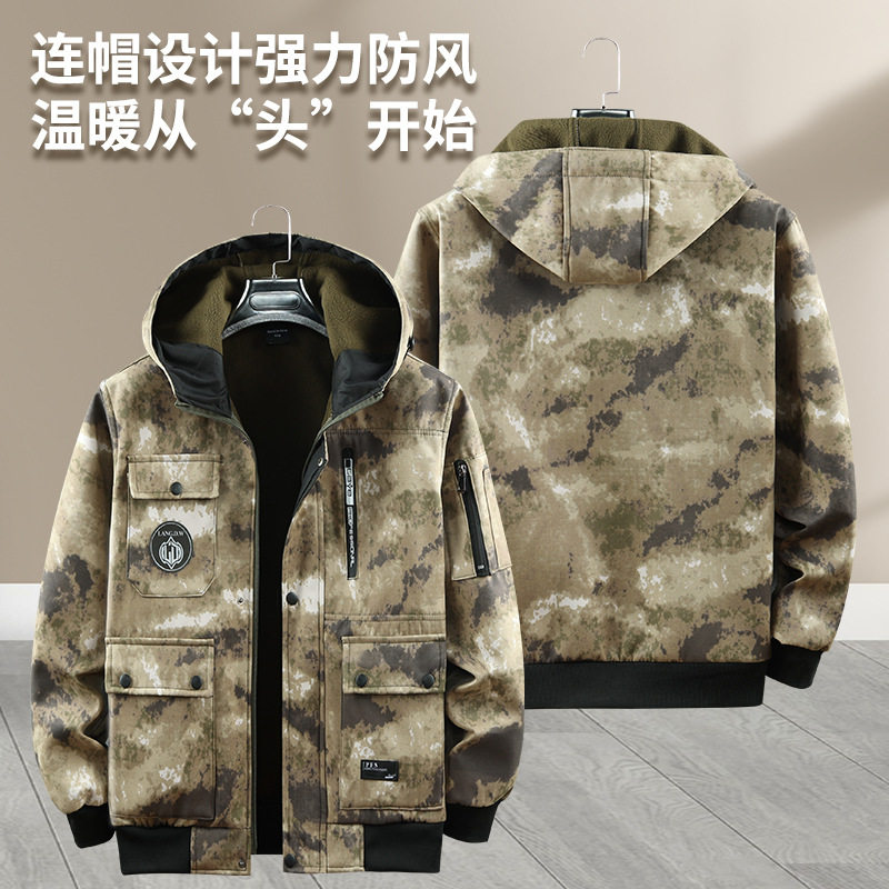 秋冬加绒加厚工作服套装男防水防刮耐磨穿不烂建筑户外休闲劳保服