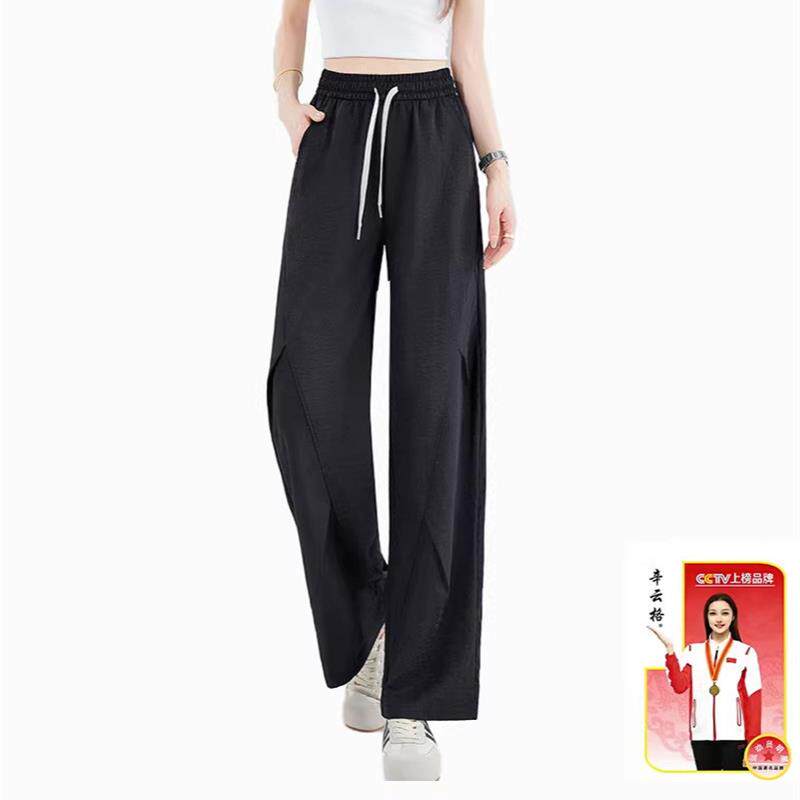 梨型身材高腰软直筒阔腿宽松镰刀弯休闲裤裤子女夏季爆款2026新款