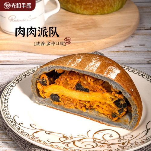 光和手感肉肉派对早餐欧包