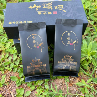 【桐木关金骏眉】桐木村半山12号徐青家菜茶金骏眉花蜜香2泡装