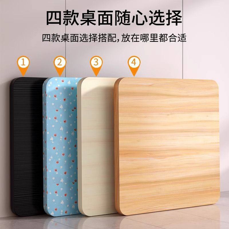 烤火桌面板餐桌面板小桌板正方形台面板材置物架麻将桌盖板长方形