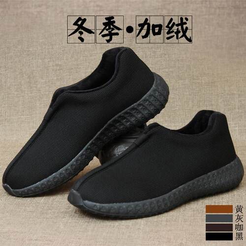 新品如愿冬季保暖僧鞋加厚绒低帮和尚师父棉鞋出家比丘尼男女防滑