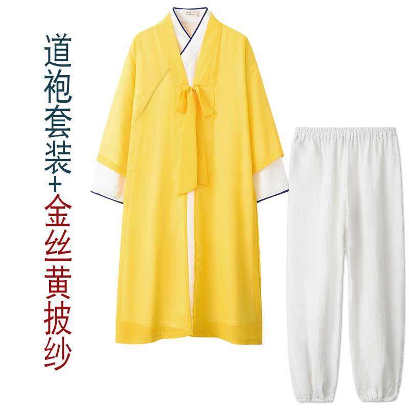 新品太极服披纱斜襟太极服白色表演服长袍新款道袍女三件套