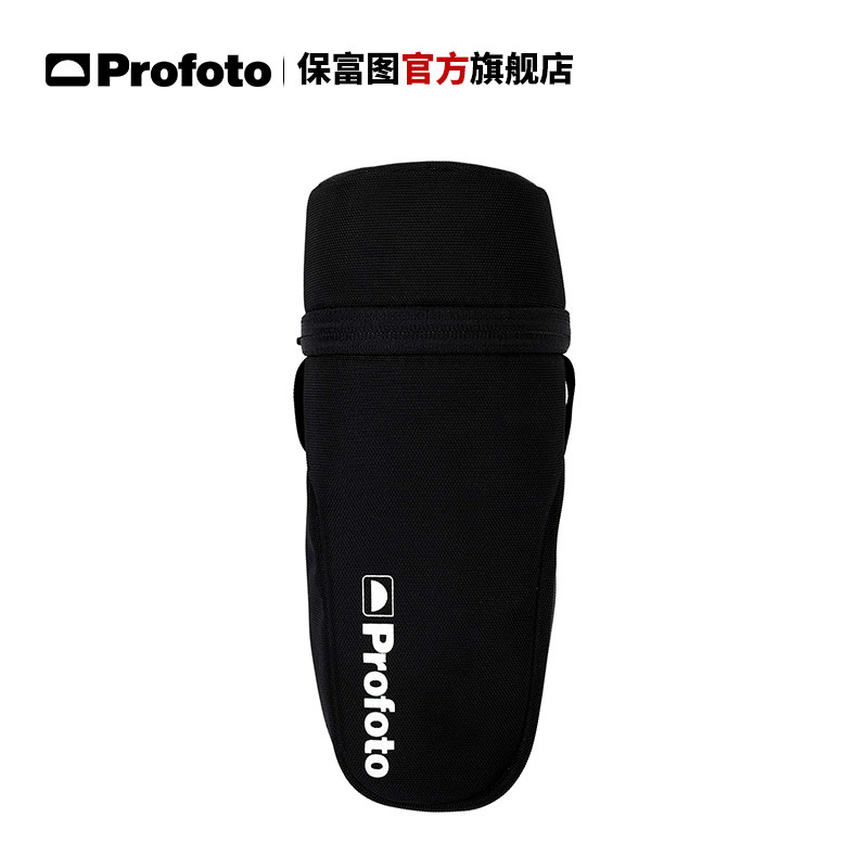 Profoto保富图 A系列机顶闪光灯便携随身包（适用A1/A1X/A10）