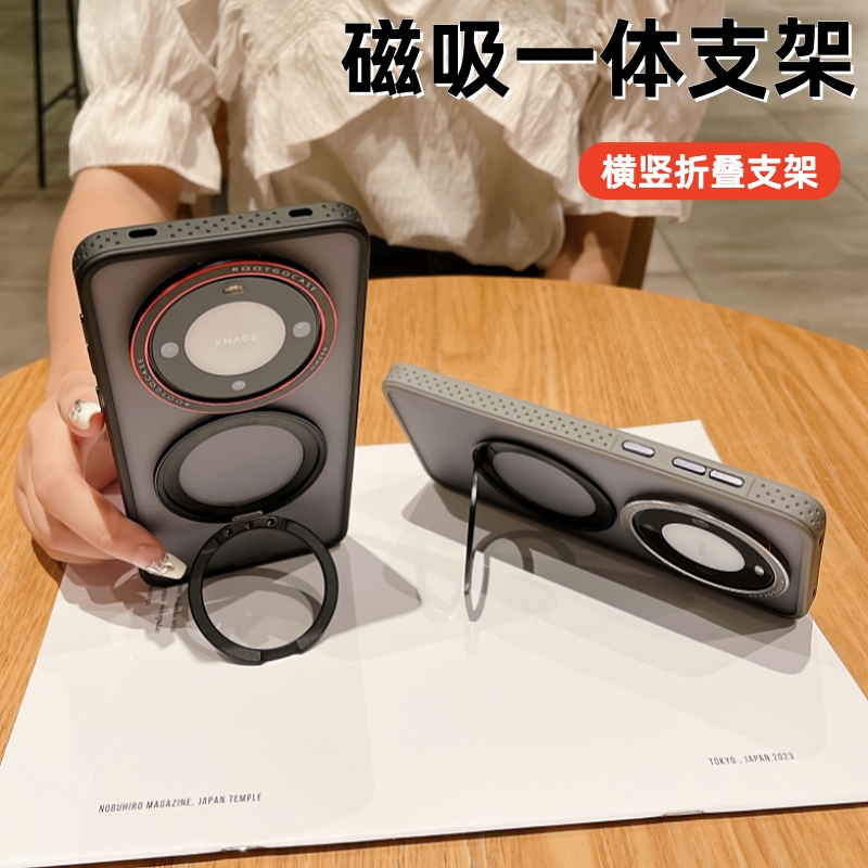 鸿幕华为mate60pro新款手机壳磁吸带支架mate60保护套硅胶防摔无线充电超薄磨砂魅特60外壳男女款带挂绳mete
