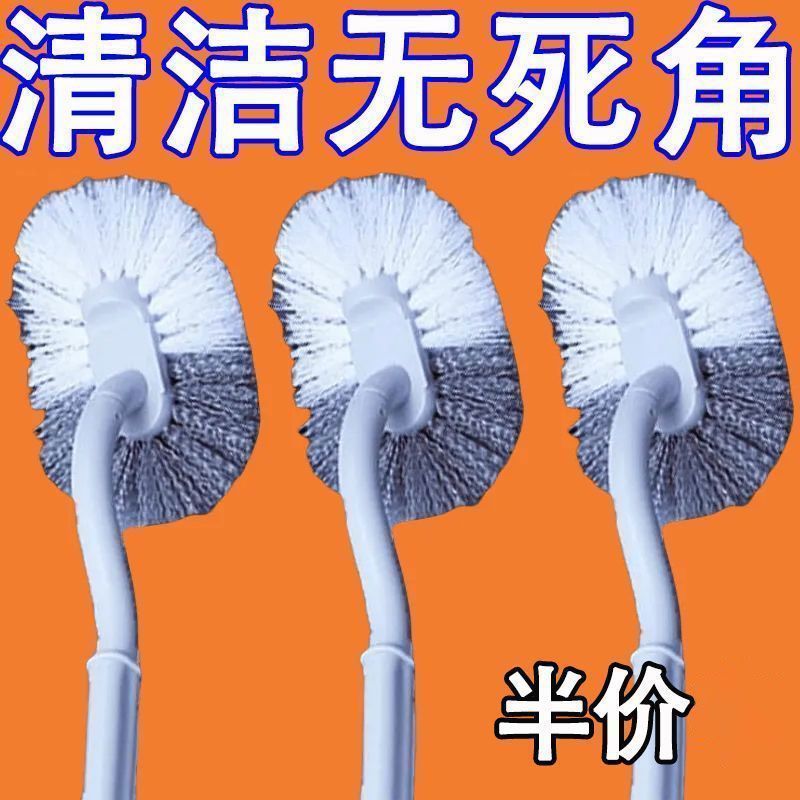 日式马桶刷子无死角软厕所刷子