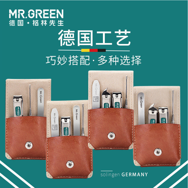 网友分享在meiguo.com的图片