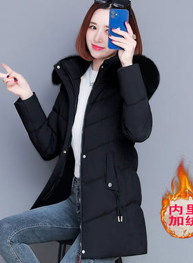 女士洋气中长款羽绒棉服2022新款