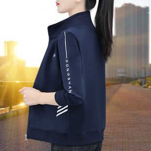 品牌开衫卫衣外套女春秋款2026新款秋季薄款妈妈休闲运动立领短款