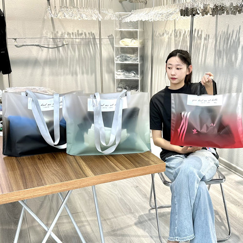 磨砂渐变服装手提袋定制100个起