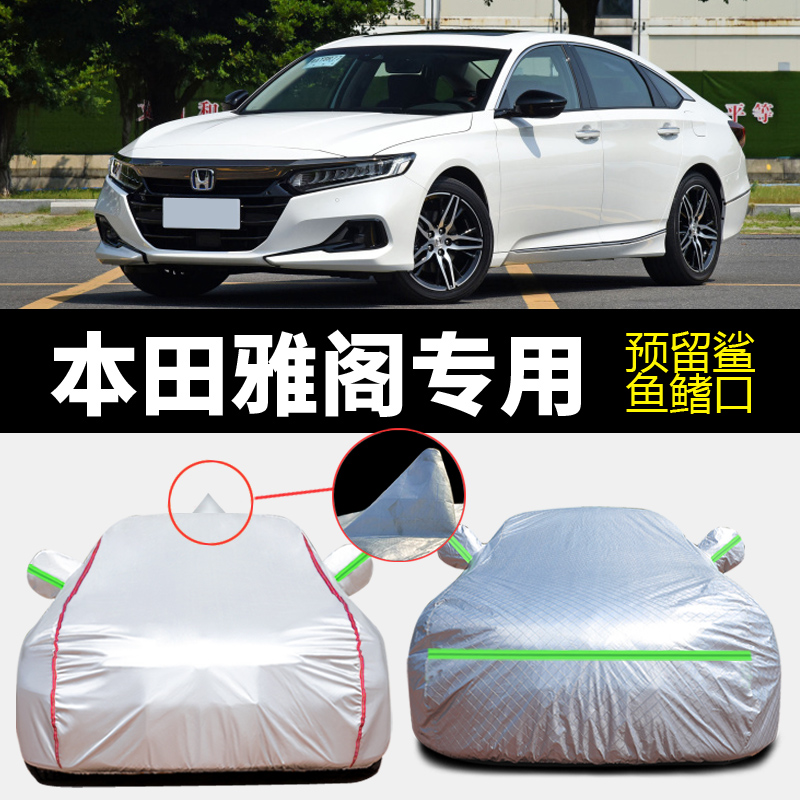 防晒隔热防雨遮阳专用四季通用