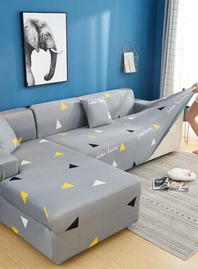 Stretch sofa cover sofa cushion general 通用弹力沙发套沙发罩