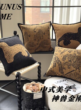 Renaissance-style premium high-end sofa pillow cushion cover