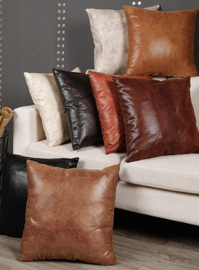 Sofa cushion cover car pu leather pillow bronzing pillowcase