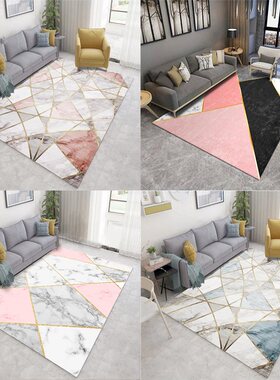 Carpet Nordic ins style light luxurious bedroom living room