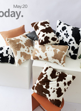 Double-sided plush cow-patterned pillow cushion cover 抱枕套