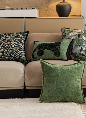 Green metalliceffect vintage black trim pillow cushion cover