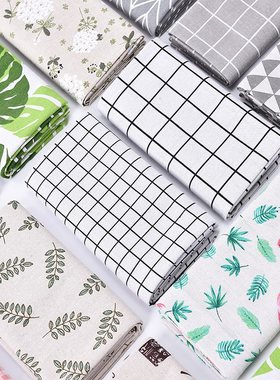 Cotton and linen fabric curtain sofa fabric background cloth