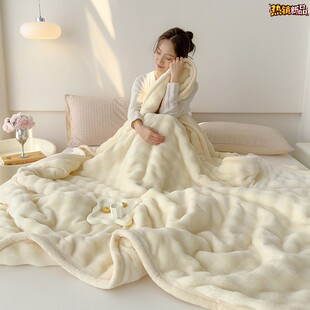 Light luxury high-end rabbit fleece thickened nap blanket