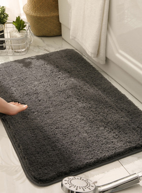 New thickened bathroom absorbent non-slip floor mat carpet