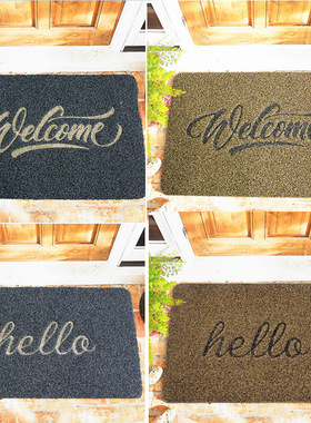 Floor mats outdoor mud scraping soil floor mats non-slip mat