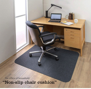 slip swivel pad study mat protection non floor Nordic chair