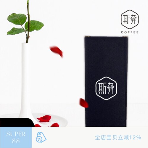 斯奔凑味哥伦比亚大树酵素可磨粉