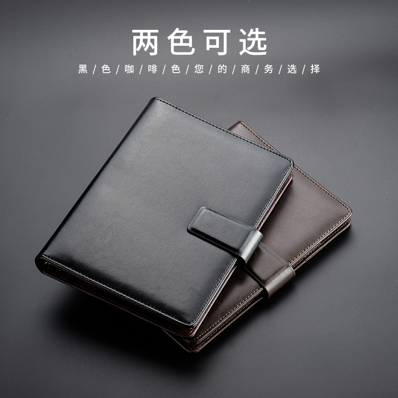 简约商务活页笔记本定制可印logo