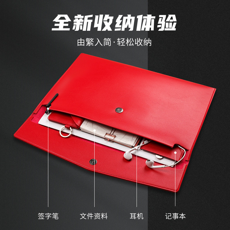 文件袋a4加厚工作商务办公大容量按扣试卷收纳袋学生用档案资料袋文