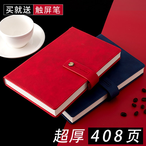 a5红色商务皮面笔记本定制