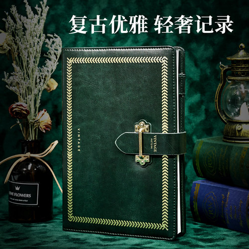 商务复古笔记本子定制可印logo