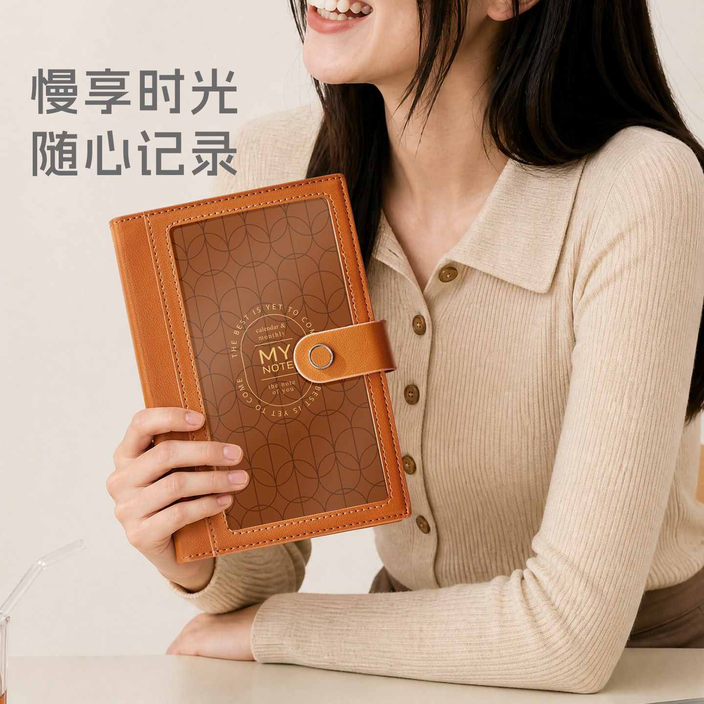 A5笔记本本子加厚精致高颜值皮面简约搭扣日记本商务办公记事本每日工作会议记录本套装礼盒送礼定制可印logo