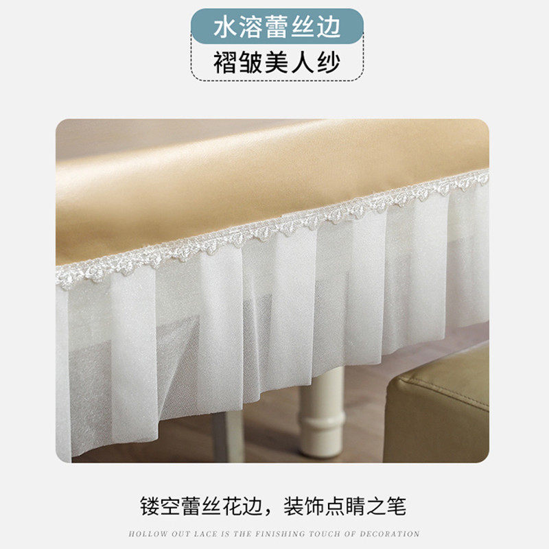 防水防油茶几罩蕾丝现代长方形餐桌布台布免洗盖巾电视柜布,居家布艺,桌布,淘宝优惠券,粉丝福利购,淘宝优惠卷