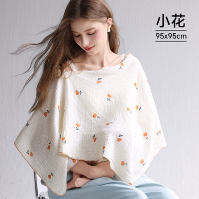 喂奶遮羞布纯棉哺乳巾外出遮挡喂奶神器防走光加大月子披肩遮挡衣 — 2