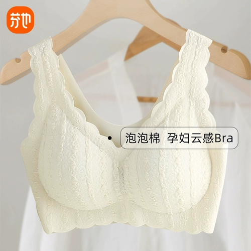 Летнее тонкое нижнее белье для беременных, бюстгалтер, поддерживающий комфортный бюстгальтер пуш-ап, большой размер