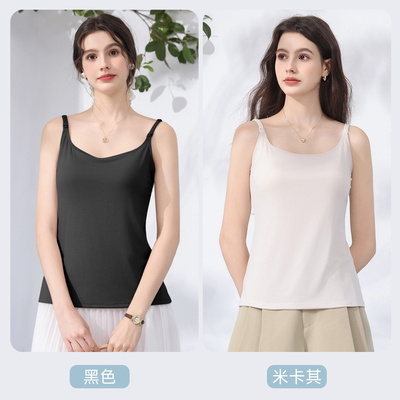 哺乳背心吊带睡衣夏季薄款产后喂奶专用免穿内衣文胸可外出哺乳衣 — 4