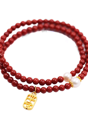 见欢喜南红玛瑙母亲节礼物