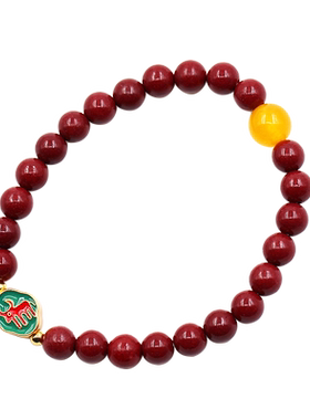 十二生肖紫金朱砂本命虎年手链