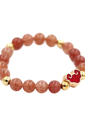 见欢喜【红云】草莓晶手链女黄粉水晶手串招桃花转运ins古风饰品