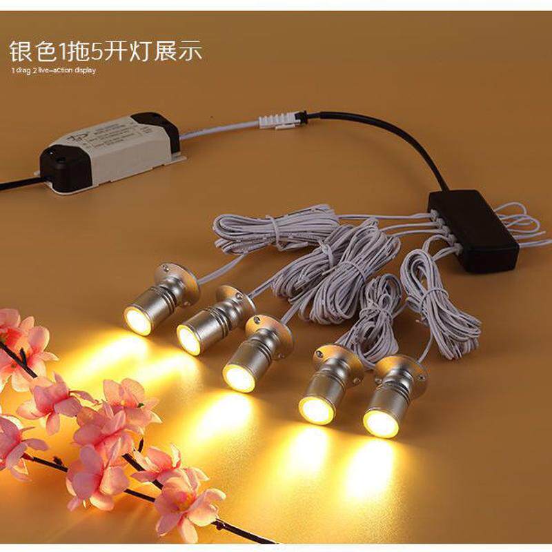 迷你lwd射灯 珠宝展示柜台酒柜手办模型 明装聚光粘贴串联2w